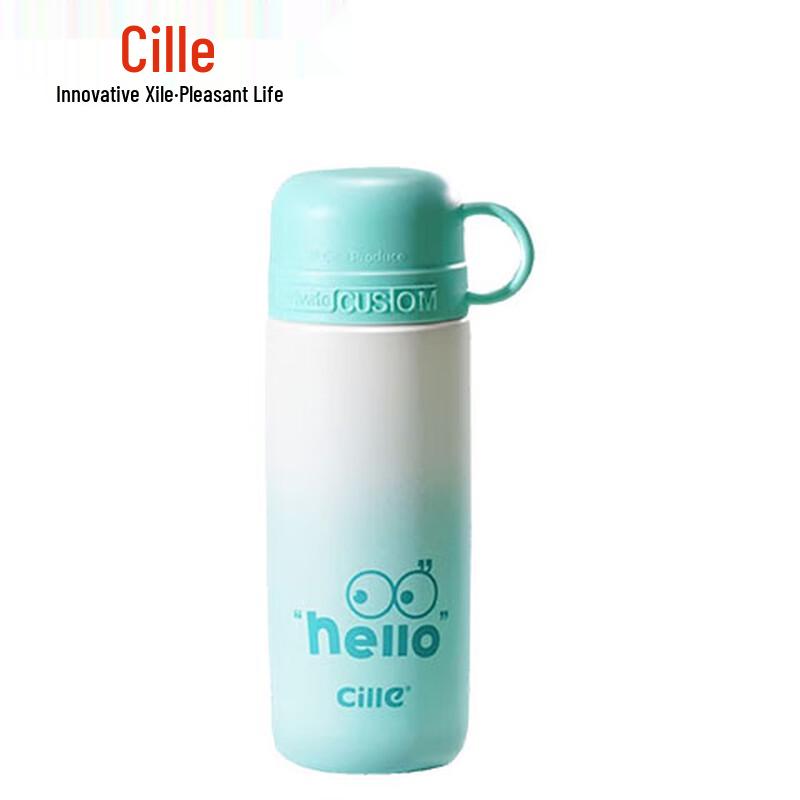 Cille 316 Stainless Steel Kids Insulated Water Bottle