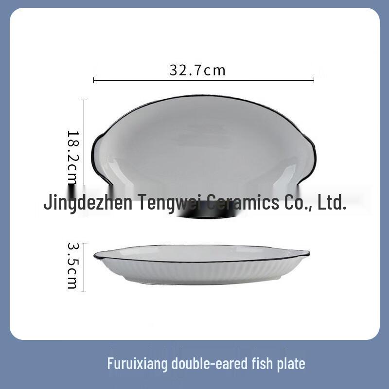 ZISIZ Nordic Ceramic Double-Ear Fish Plate Set
