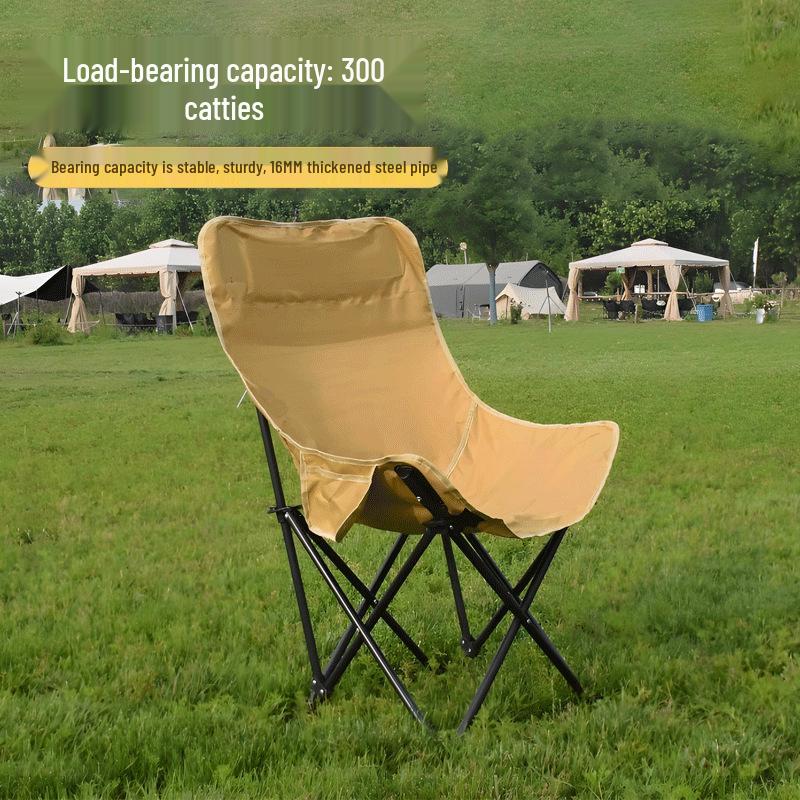 Special Offer: Adjustable High-Back Moon Chair for Outdoor Leisure, Camping, and Fishing