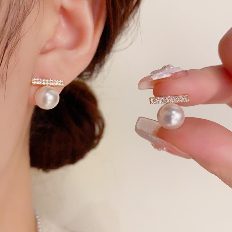 Delicate Versatile Minimalist Micro Inlaid Zircon Pearl Stud Earrings For Women