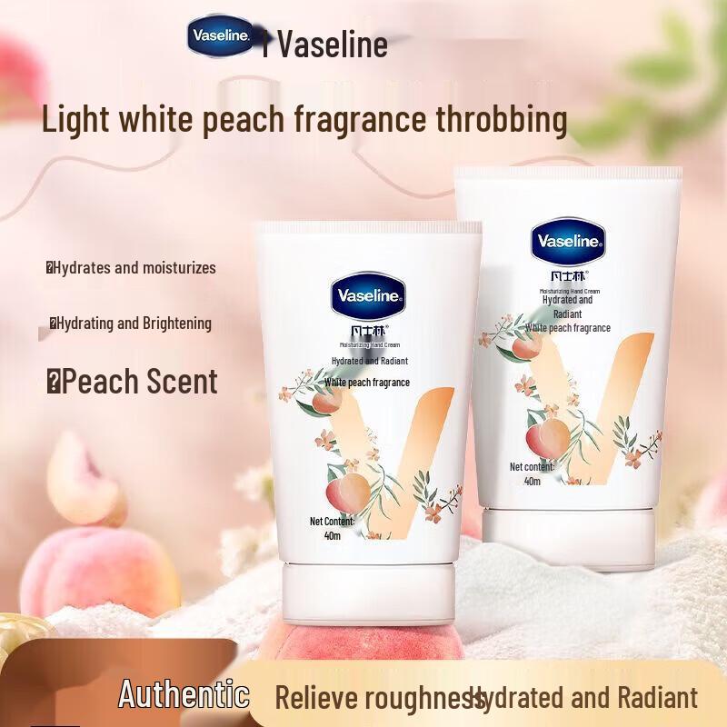 Vaseline White Peach Moisturizing Hand Cream 40ml