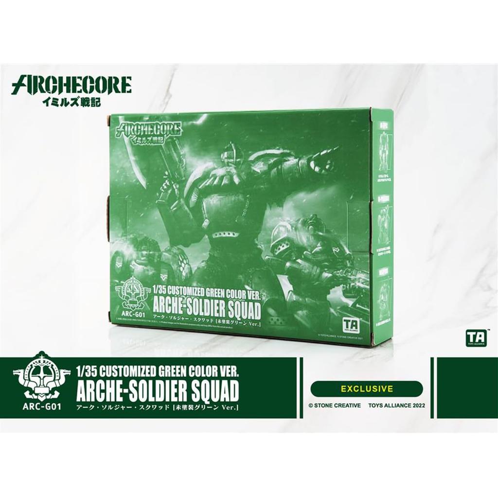 HiPlay TOY ALLIANCE Archecore Chronicles Arc Soldier Squad Limited Green Version Movable Figure Painted Finished Product 1/35 Emir's ARC-G01