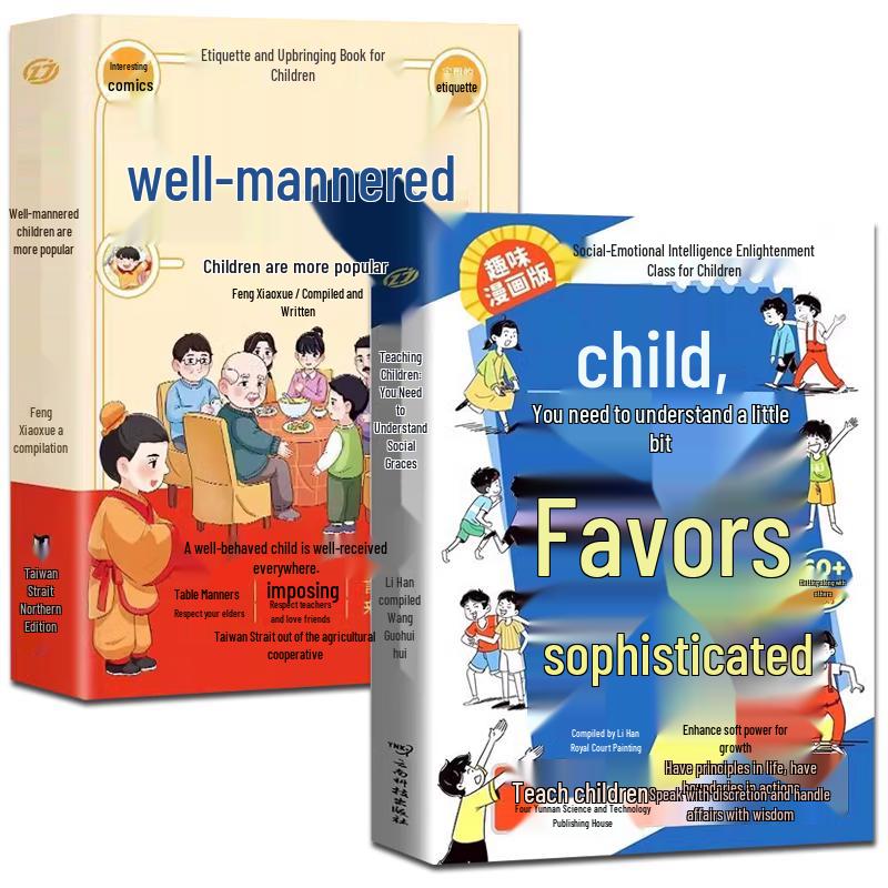 Children s Social Etiquette & Interpersonal Skills Comic Set