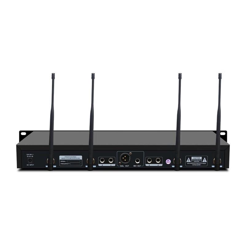 SHILE Professional Conference Audio System CN plug (adapter included)