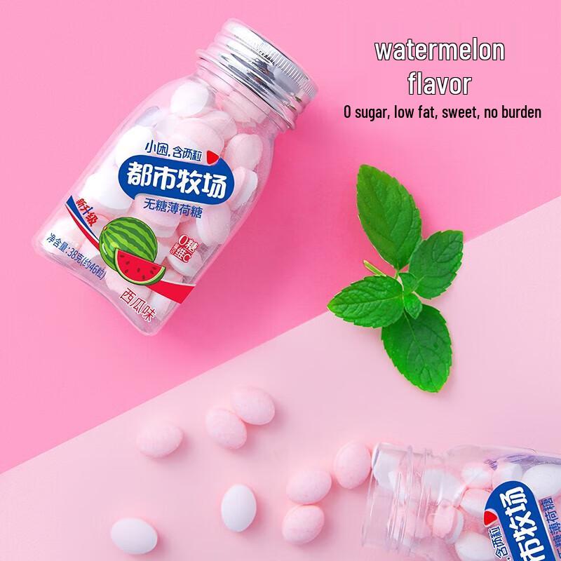 Urban Pasture Sugar-Free Watermelon Mints