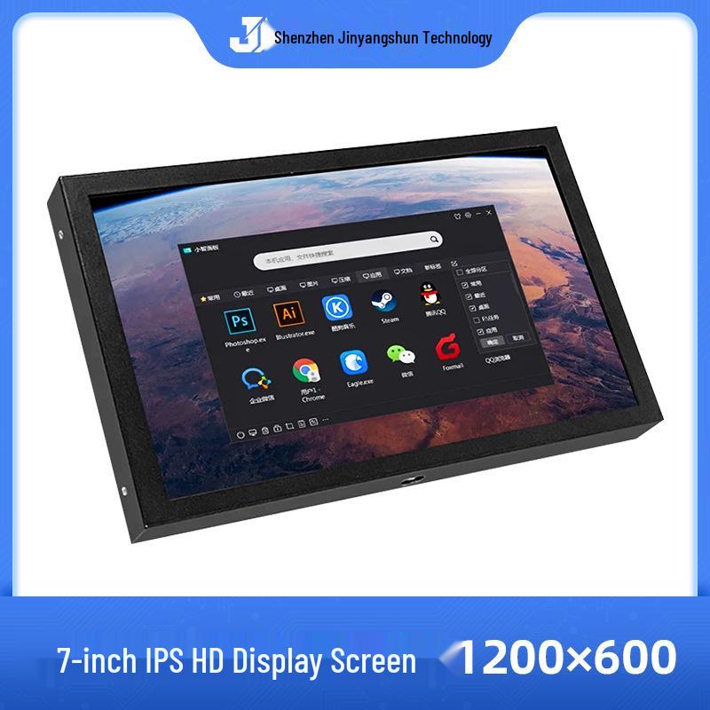 7-Inch HD IPS Monitor with VGA/AV/HDMI for Raspberry Pi and PC