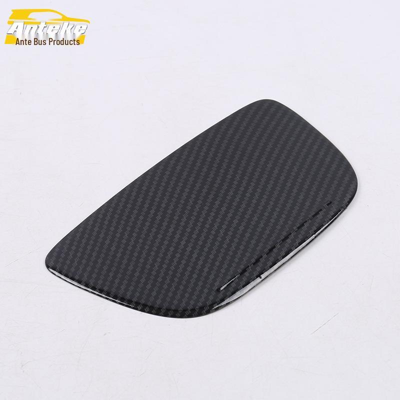 Suitable for 19 GS5 Cup Panel Sequins GS5 Console Gear Shift Panel Car Accessories