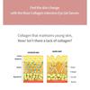 MIGUHARA - Rose Collagen Intensive Eye Gel Serum