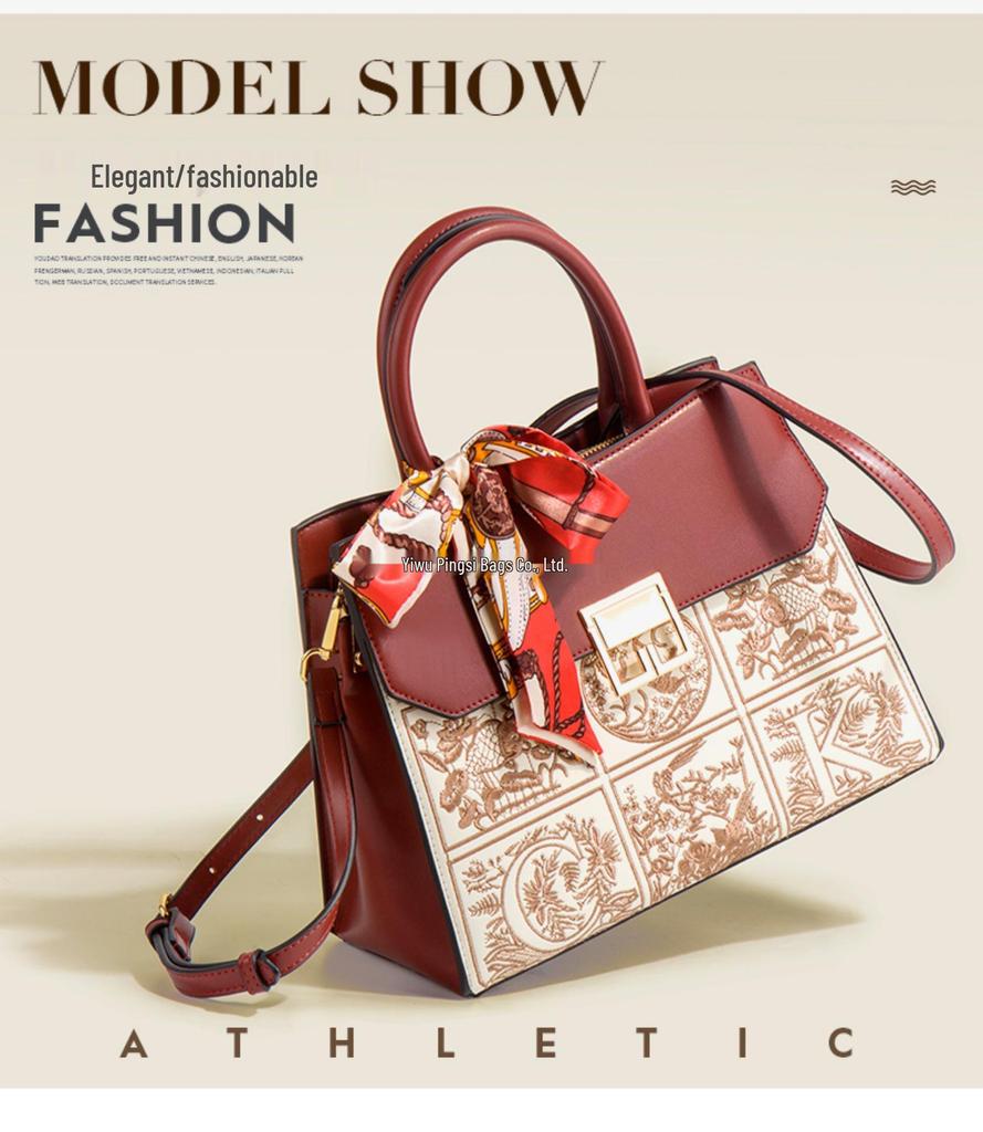 Red Women's Crossbody Handbag - Perfect Mom & Wedding Gift for Ladies, Ideal for Banquets & Birthdays