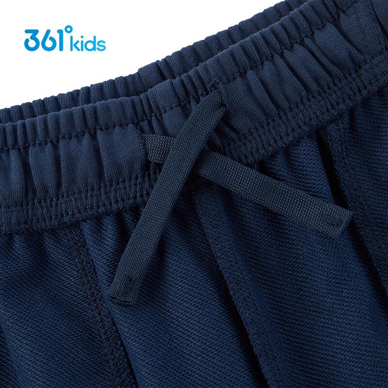 361° Kids' Knit Sport Pants