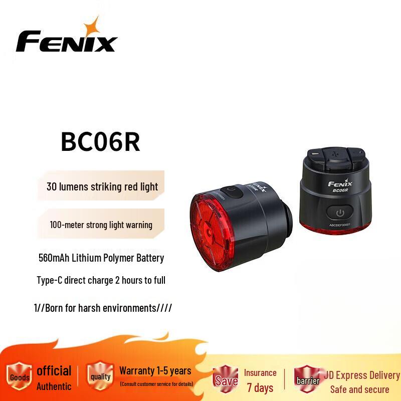 Fenix Smart Bicycle Taillight