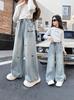 Girls' Spring 2025 Embroidered Butterfly Wide Leg Jeans - Korean Style Straight Leg Denim for Older Children