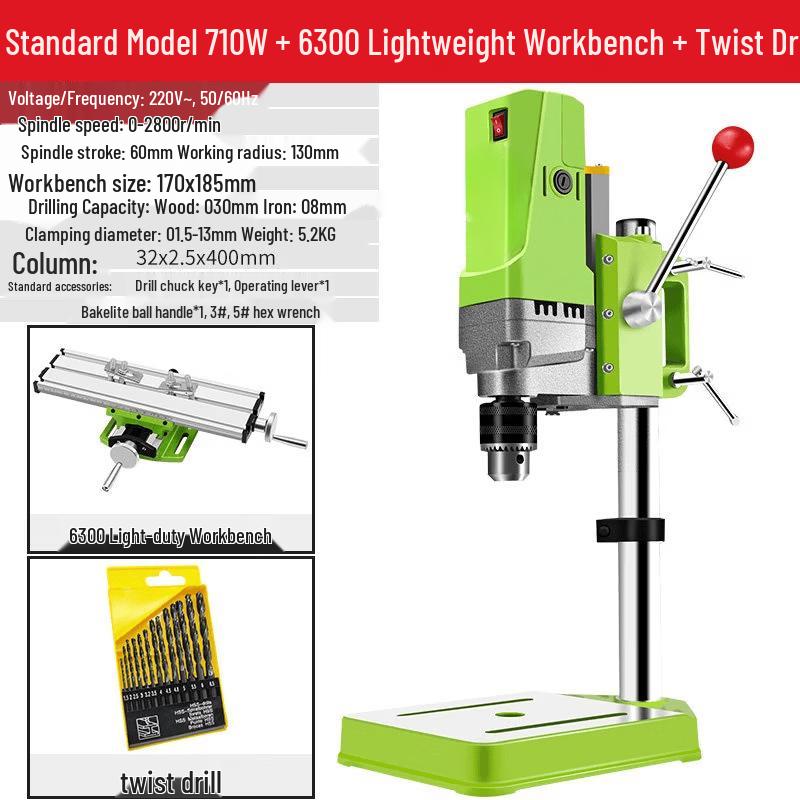 Jiashuer Mini Bench Drill Press & Milling Machine CN Plug (adapter Included)