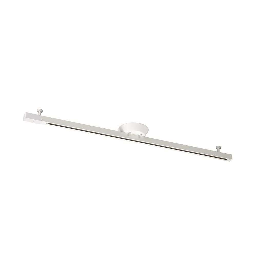 Yamada Lighting Lighting Rail, Easy Installation, White, TG-471