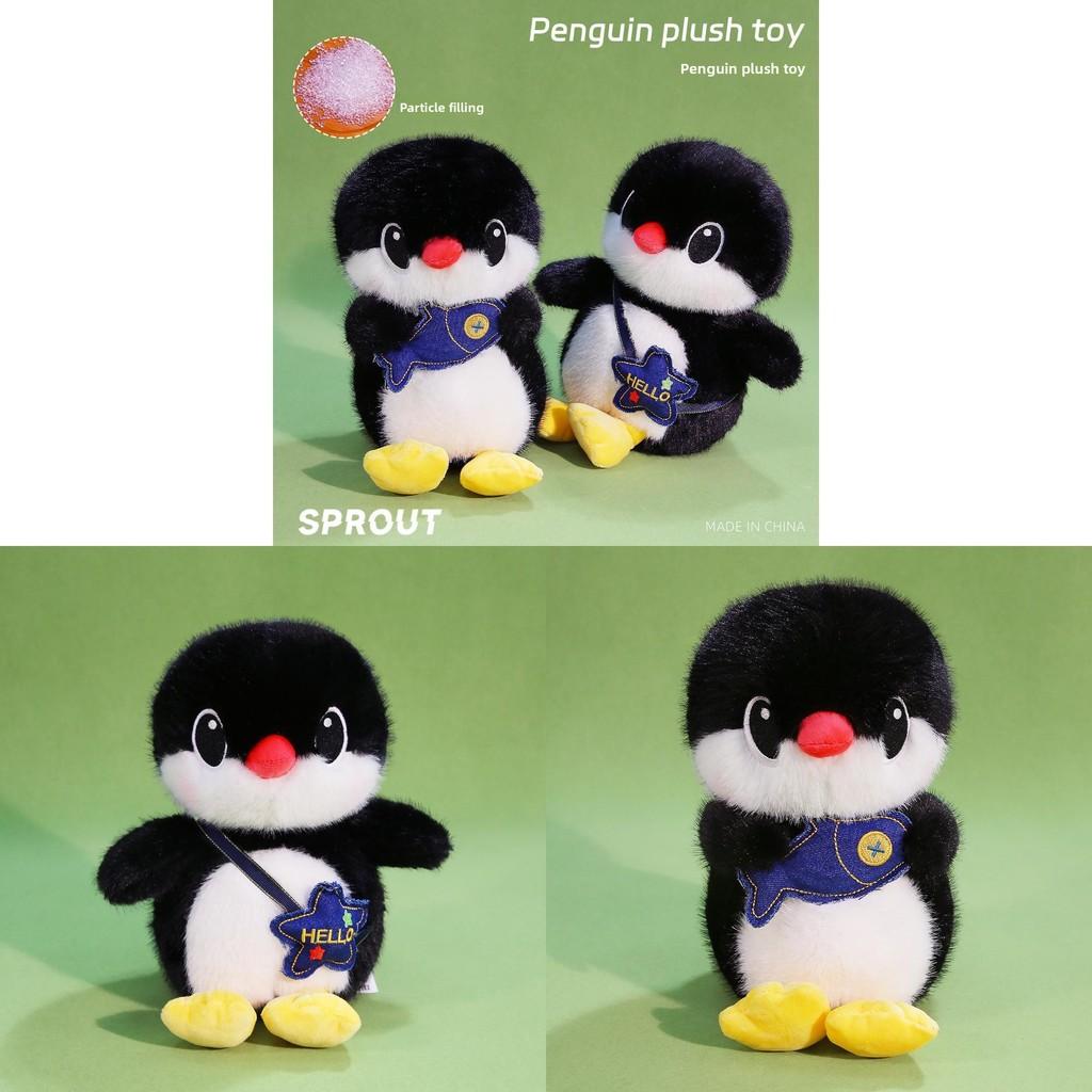 Little Q Penguin Plush Toy With Ultra Soft Polyester Filling For Baby And Kids Sleep Comfort