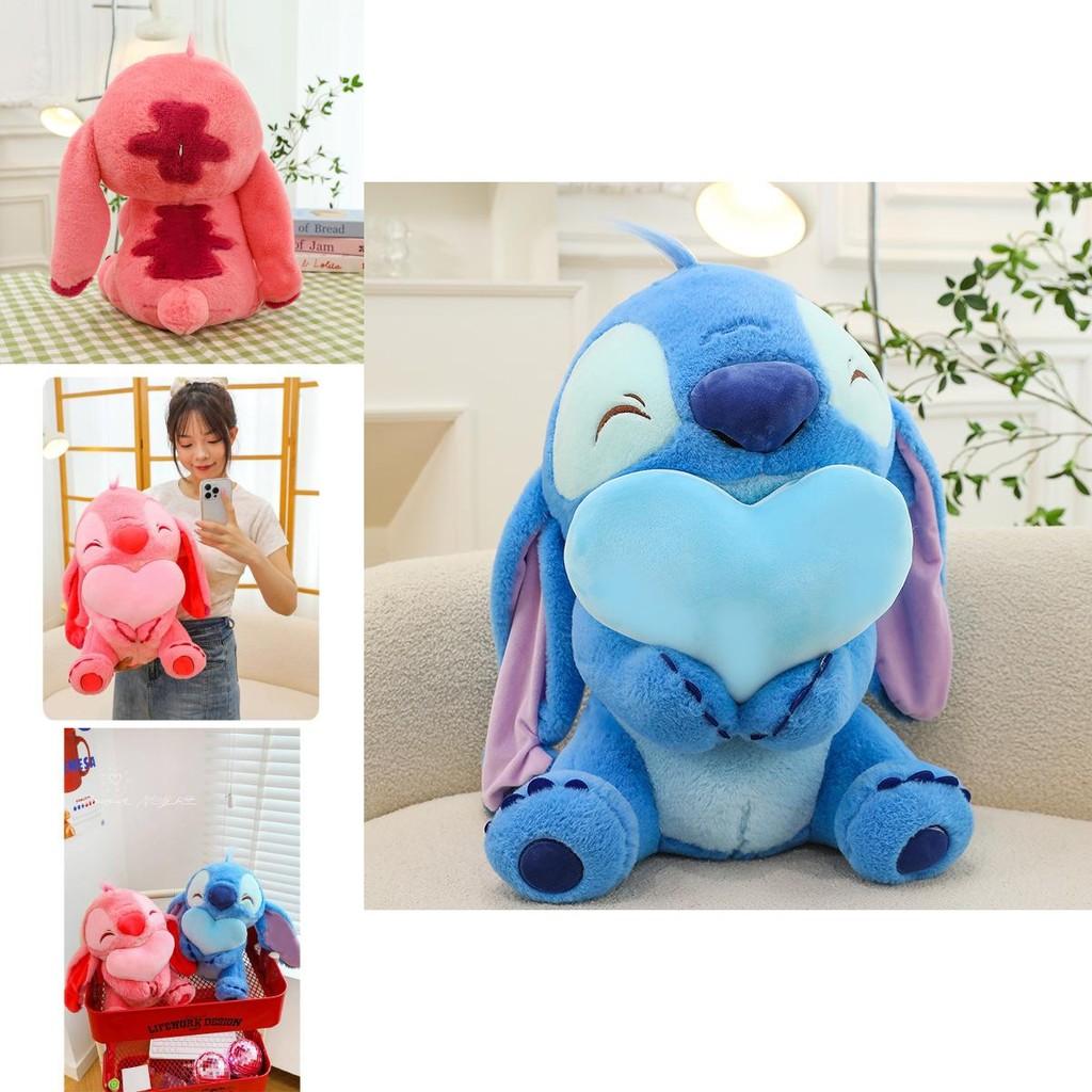 Adorable Plush Stitch Toy Heart Hugging Design Soft Pp Cotton Cuddly Stuffed Animal