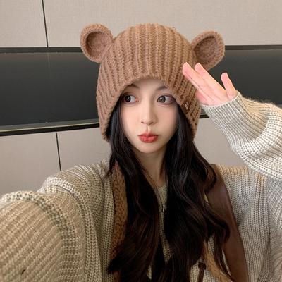 Cute Bear Ears Hat Women's Autumn and Winter Warm and Versatile Wool Hat Japanese Style Ear Protection Baotou Knitted Lei Feng Hat