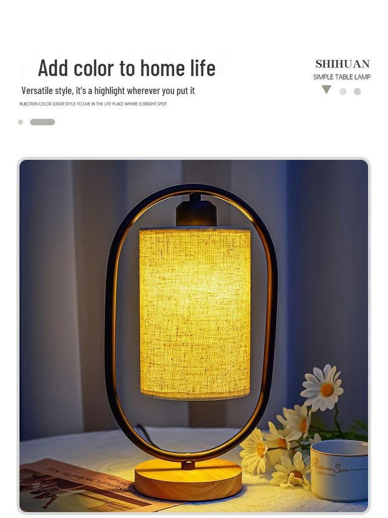 Neu verheiratete Retro Chinesische Stil Gedicht Tischlampe - Hochzeits- und Schlafzimmerdekoration.