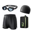 Li-Ning Men's Double-Layer Amphibious Swim Trunks & Goggles Set