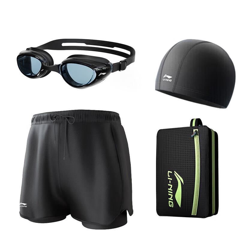 Li-Ning Men's Double-Layer Amphibious Swim Trunks & Goggles Set
