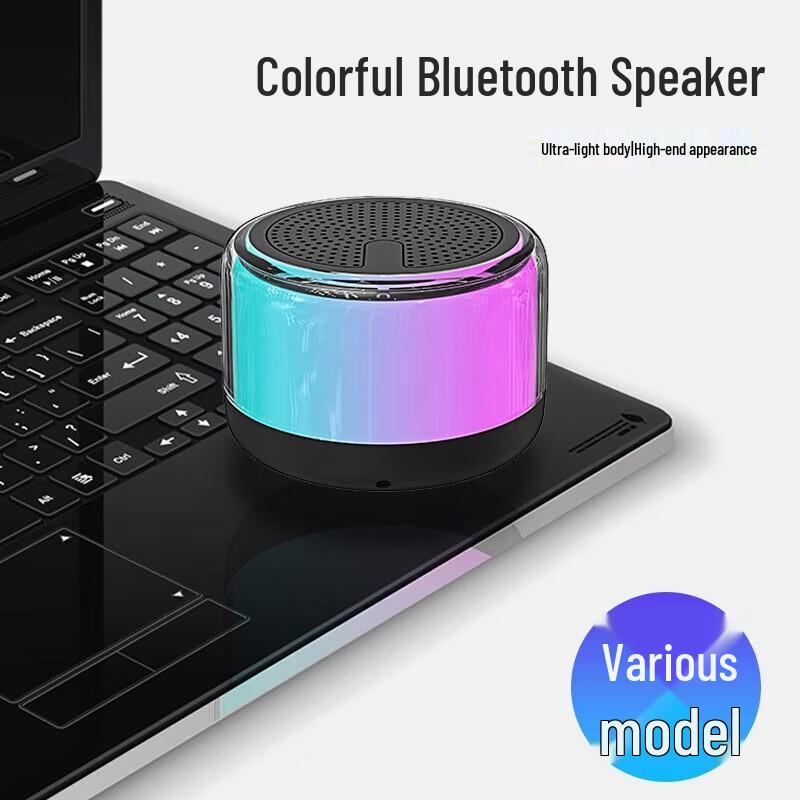 SMEBERT M2 Mini Portable Bluetooth Speaker with Colorful Lights (CN version)