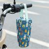 Insulated Thermal Tumbler Cover with Removable Top Handheld Cup Sleeve Portable Bottle Protector for Travel Office Student Use