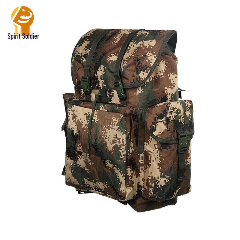 Large Capacity Outdoor Camouflage Backpack