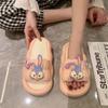 Stepping On Shit Slippers Women's Summer Outdoor Wear Indoor Home Home Couple Thick-bottomed Bathroom Bath Non-slip Cool Slippers