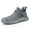 Men's Breathable Suede Summer High-Top Welding Shoes: Anti-Smash, Anti-Puncture, Anti-Slip, Wear-Resistant, and Comfortable.