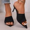 In The Summer of 2026, Fashion Plus Size Women's Integrated Fabric Hollow Breathable Cold Slippers High Heels Knitted