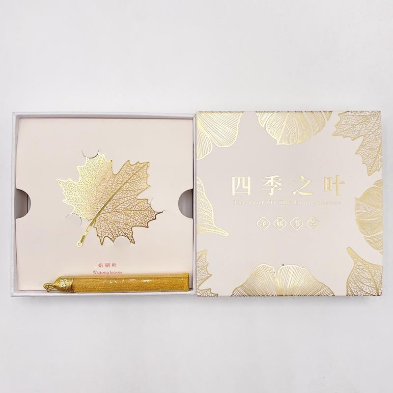 Liść Czterech Pór Roku China-Chic Guowen Kreatywny Prezent Metalowa Zakładka Pudełko Prezentowe dla Uczniów Prezent Biznesowy dla Nauczycieli na Dzień Nauczyciela