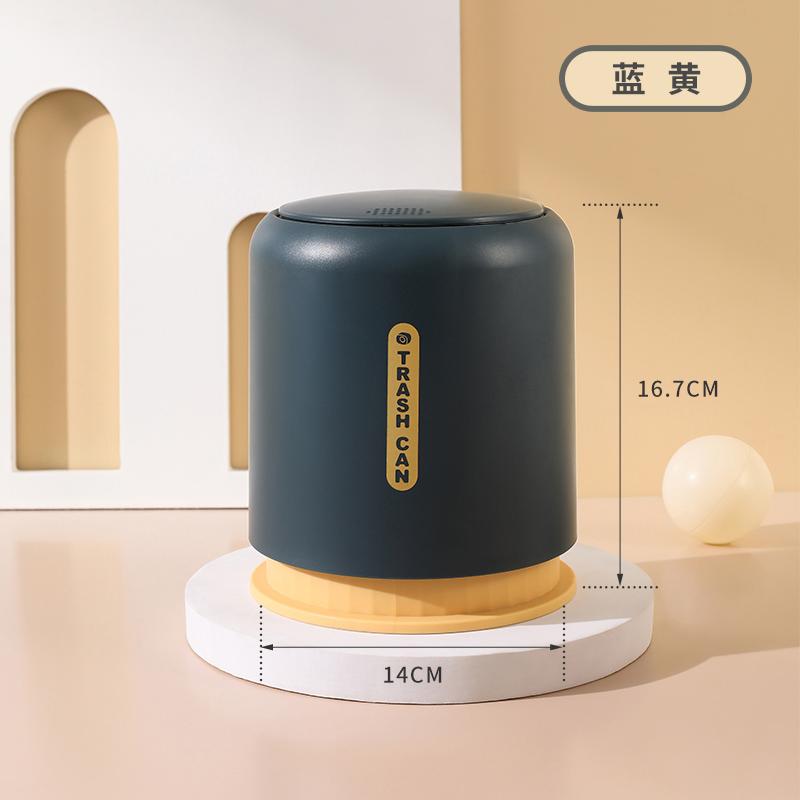 

Настольный мусорный бак Милый маленький чайный столик Стол Столешница кровать офисный стол Мини Маленький ящик для хранения зелёный
