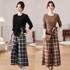 Elegant Spring Suit Set for Middle-Aged Women: Long Sleeve Top & Plaid Trousers Two-Piece.