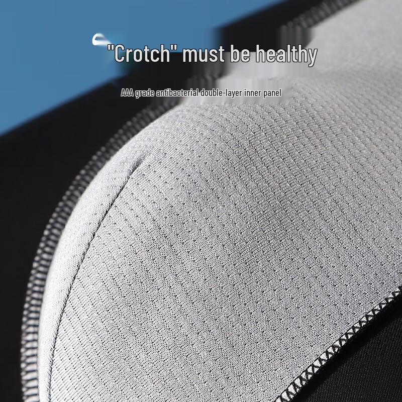 Seven Wolves Men's Ice Silk Antibacterial Boxer Briefs