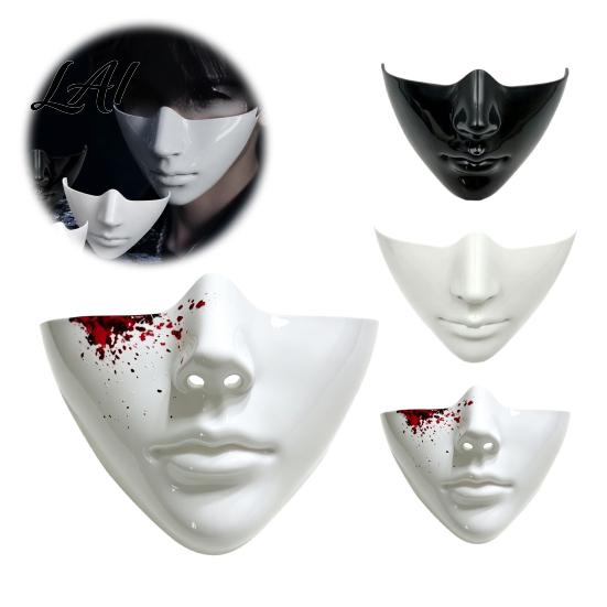 Themed Party Masquerade Accessories Half Face Mask for Cosplay Halloween Cyberpunk Mechanical Lower Plastic Masks with Adjustable Strap Photography