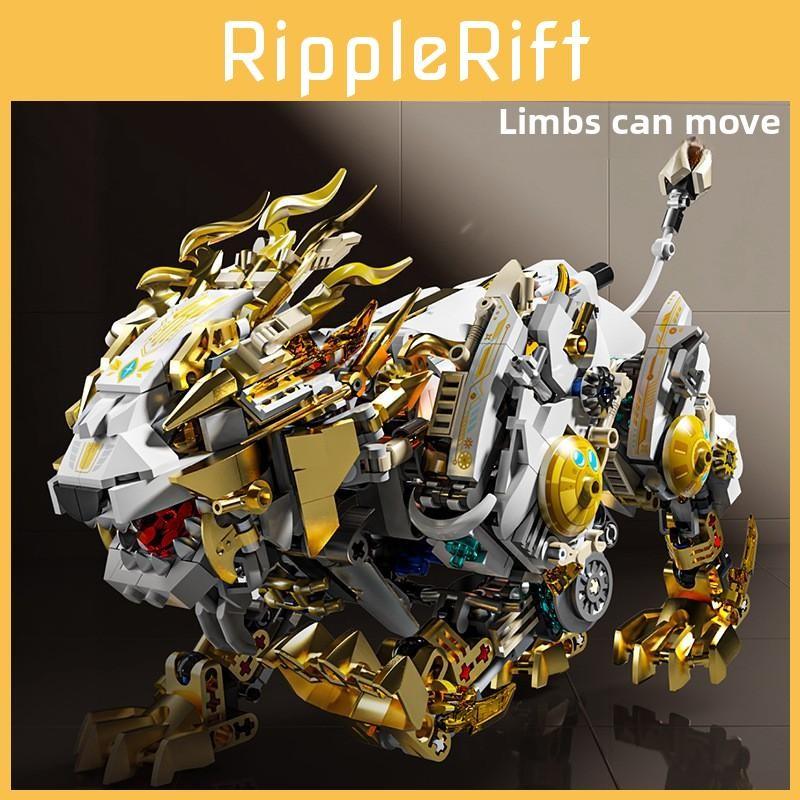 Puzzle Mechanical Lion Building Blocks Suitable For Daily Childrens Gifts