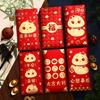 6Pcs Red Envelopes Chinese Spring Festival Red Pocket Envelope 2025 Year of The Snake Lucky Money Envelopes for Lunar New Year