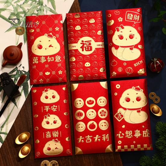 6Pcs Red Envelopes Chinese Spring Festival Red Pocket Envelope 2025 Year of The Snake Lucky Money Envelopes for Lunar New Year