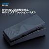 BOSS EV-1-WL Wireless Expression Pedal Bluetooth MIDI Compatible with WAZA-AIR/KATANA-AIR Control
