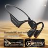 Newmine G12 Bone Conduction Wireless Bluetooth Earphones