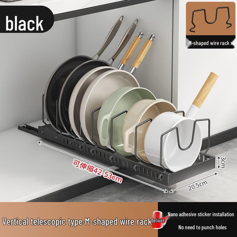 Adjustable Pot and Pan Organizer Rack