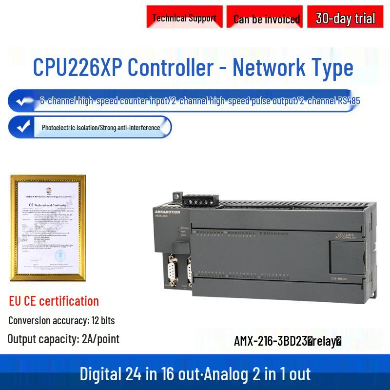 Aimotion Siemens S7-200 Kompatible CPU224XP SPS-Steuerung 226CN