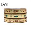 Seasonal Foil Ribbon for Party Decor Christmas Gold Ribbon, Merry Decorative Fabric Glittering Text Holiday Gift Packing, Xmas Decorations Stamping