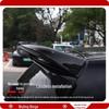 Wuling Bingo Rear Spoiler Wind Deflector - Exterior Modification Upgrade