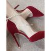 Red Suede Single Shoes Women's New Sandals Side Empty Pointed Stiletto High Heels Wedding Dress Xiuhe Bridal Wedding Shoes