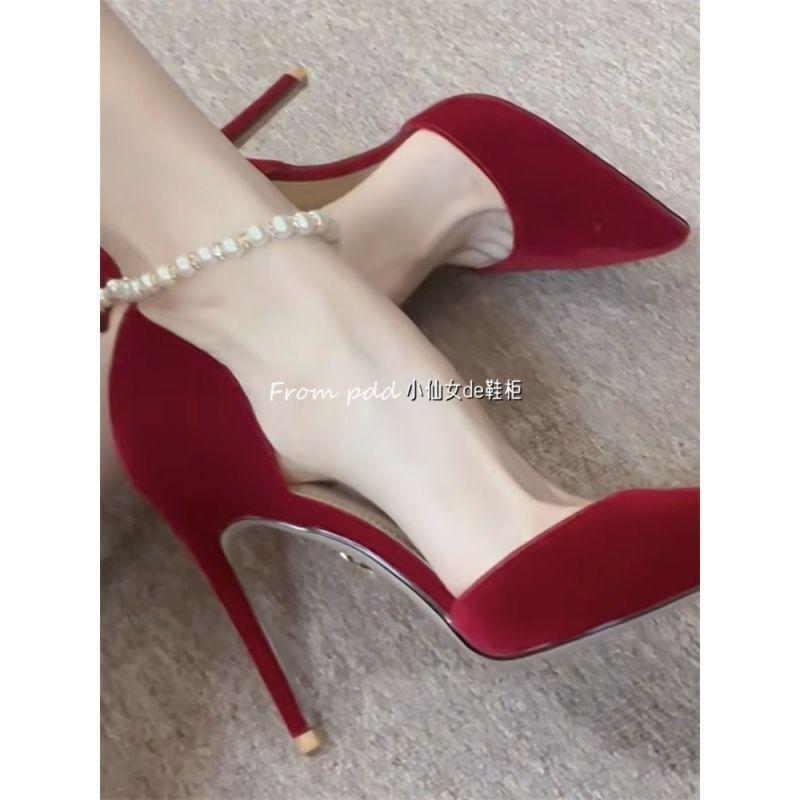 Red Suede Single Shoes Women's New Sandals Side Empty Pointed Stiletto High Heels Wedding Dress Xiuhe Bridal Wedding Shoes