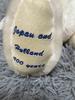 [USED] Huis Ten Bosch Teddy Bear, Limited Edition of 1500, Original Bear, Vintage, Rare