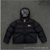 Unisex Kapuzen-Pufferjacke Baumwollfüllung Warmer Wintermantel Lockere Passform Reißverschluss vorne Bestickt Einfarbige