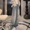 High Waist Hot Diamond Jeans Women's Korean Velvet Pants Old High Street Trend Loose and Thin Straight Wide-leg Pants