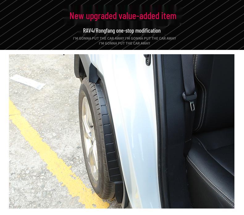 Toyota RAV4 Rear Door Interior Mudguard Baffle (2019-2020)